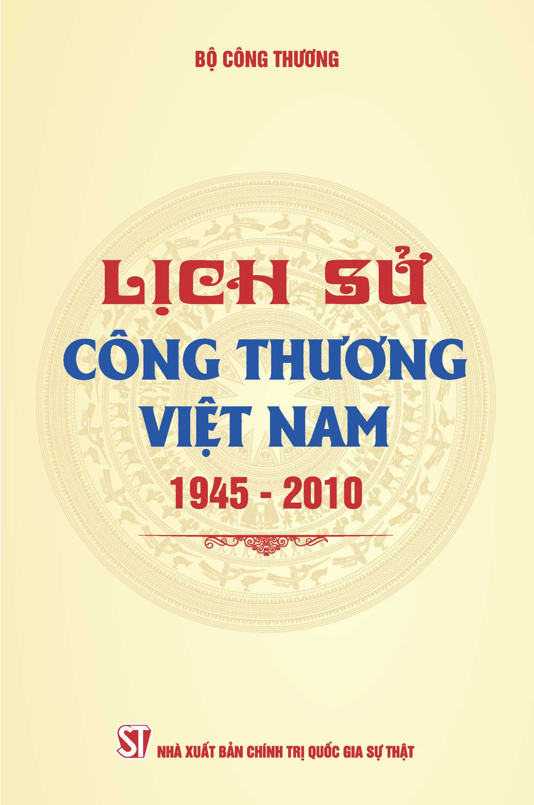 Tạp chí 1