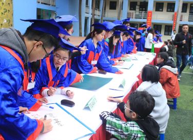 HOẠT ĐỘNG GIÁO DỤC - NGOẠI KHOÁ TIẾNG ANH