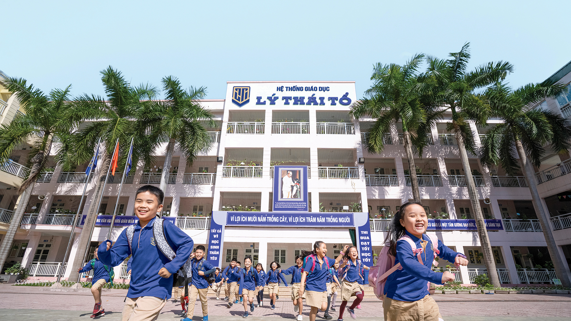Quy chế tuyển sinh